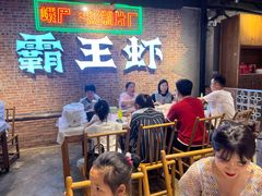 -霸王虾·麻辣小龙虾(清水河公园店)