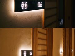 -常乐·对症推拿(嘉里中心第132分店)