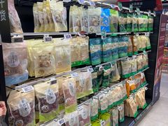 -盒马鲜生(联投广场店)