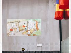 -故乡明太鱼屋(航北路店)