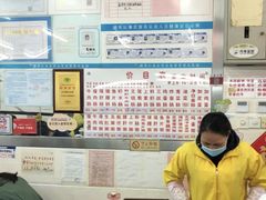 -穗银肠粉店(东川路店)