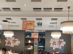 -味上湘菜馆(岳麓山店)