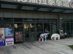 -花环泰拳·勒德斯拉泰拳馆(静安店)