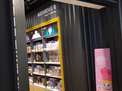 -泡泡玛特POPMART(壹号店)