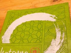 -隐泉之语日式料理(王府中环店)