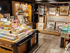 -猫的天空之城概念书店(苏州诚品店)