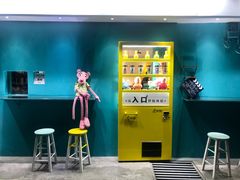 -成裕雪糕店(士多店)
