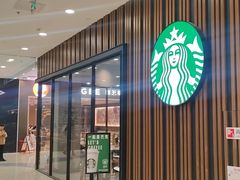 -星巴克臻选(北京太阳宫凯德店)