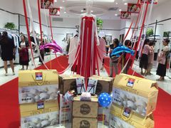 -新华百货CC Park购物广场