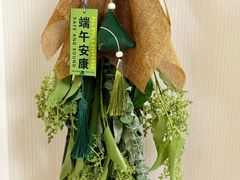 -曲阳花鸟市场(曲阳路店)