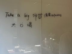 -O.P.S. CAFE