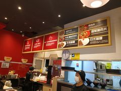 -食其家·牛丼咖喱(日月光中心广场店)