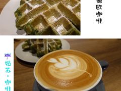 -迪欧咖啡·中西餐融合菜(平江万达旗舰店)