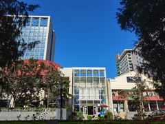 门面-金湖港式餐厅(建外店)