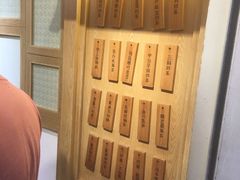 -厝内小眷村(新北万达店)