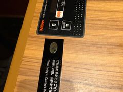 -松阪牛焼肉M(法善寺横丁店)