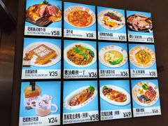 -肥韬茶餐厅(海上世界店)