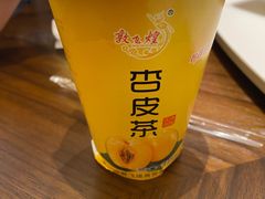 -靖远尕六美味羊羔肉