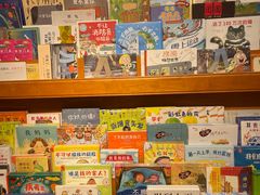 -西西弗书店(城西银泰城店)