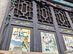 -南岳大庙