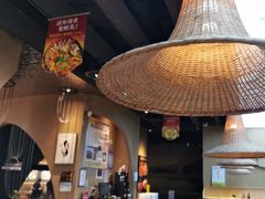 -云海肴云南菜·蒸汽石锅鱼(青岛万象城店)