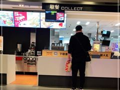 -麦当劳(凯德广场店)