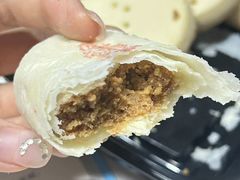 宫廷牛舌饼-富华斋饽饽铺·宫廷糕点·伴手礼(护国新天地店)