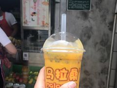 -马拉桑果汁(龙头路总店)