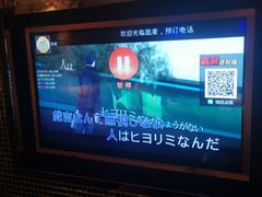 -酷麦私人订制KTV