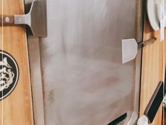 -日葵 大阪烧ひまり(仙霞路店)