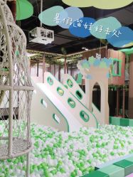-绿野星空儿童乐园