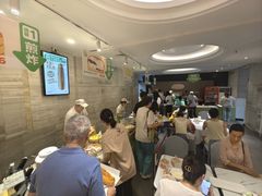 -眉州东坡(团结湖店)