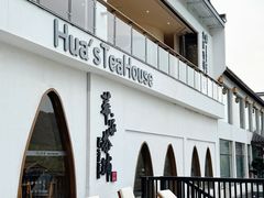 -帐篷客·溪龙茶谷度假酒店