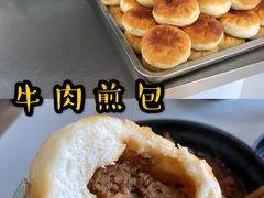 -上海为民商行清真饭店(南大路店)