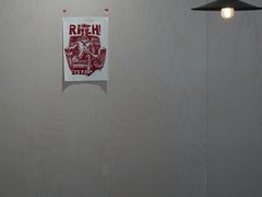 -花仓咖啡(祥安巷店)