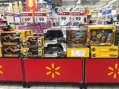 -沃尔玛购物广场(燕郊店)