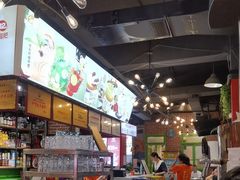 -钢管厂五区小郡肝火锅串串香(总店)