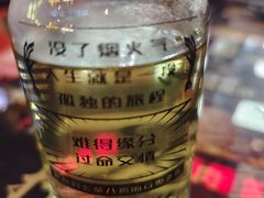 -纪录片《人生一串》体验店(静安店)