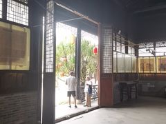 -中山詹园