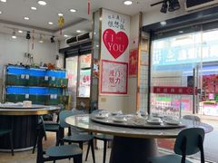 -品鲜海鲜餐厅(黄厝店)