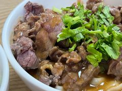 -彬记牛肉粿