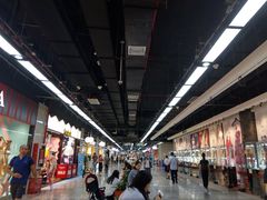 -连城·新天地(福华一路店)
