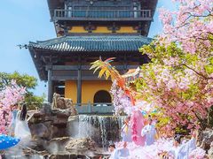 -茅山东方盐湖城景区