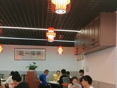 -一烙锅(友谊店)