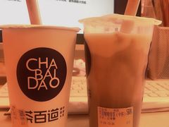 芋泥啵啵绿茶-茶百道(招商花园城店)