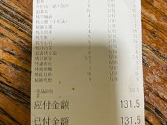 -肥猫烤翅·20年老字号(锦州道店)