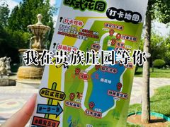 -青岛鑫江温德姆酒店
