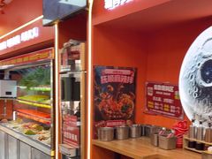 -拌陛河山抚顺麻辣拌(总店)