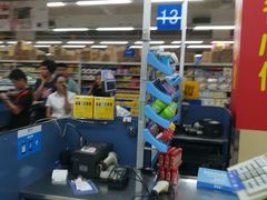 -沃尔玛购物广场(南城印象汇店)