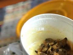 -新石器烤肉(之心城店)